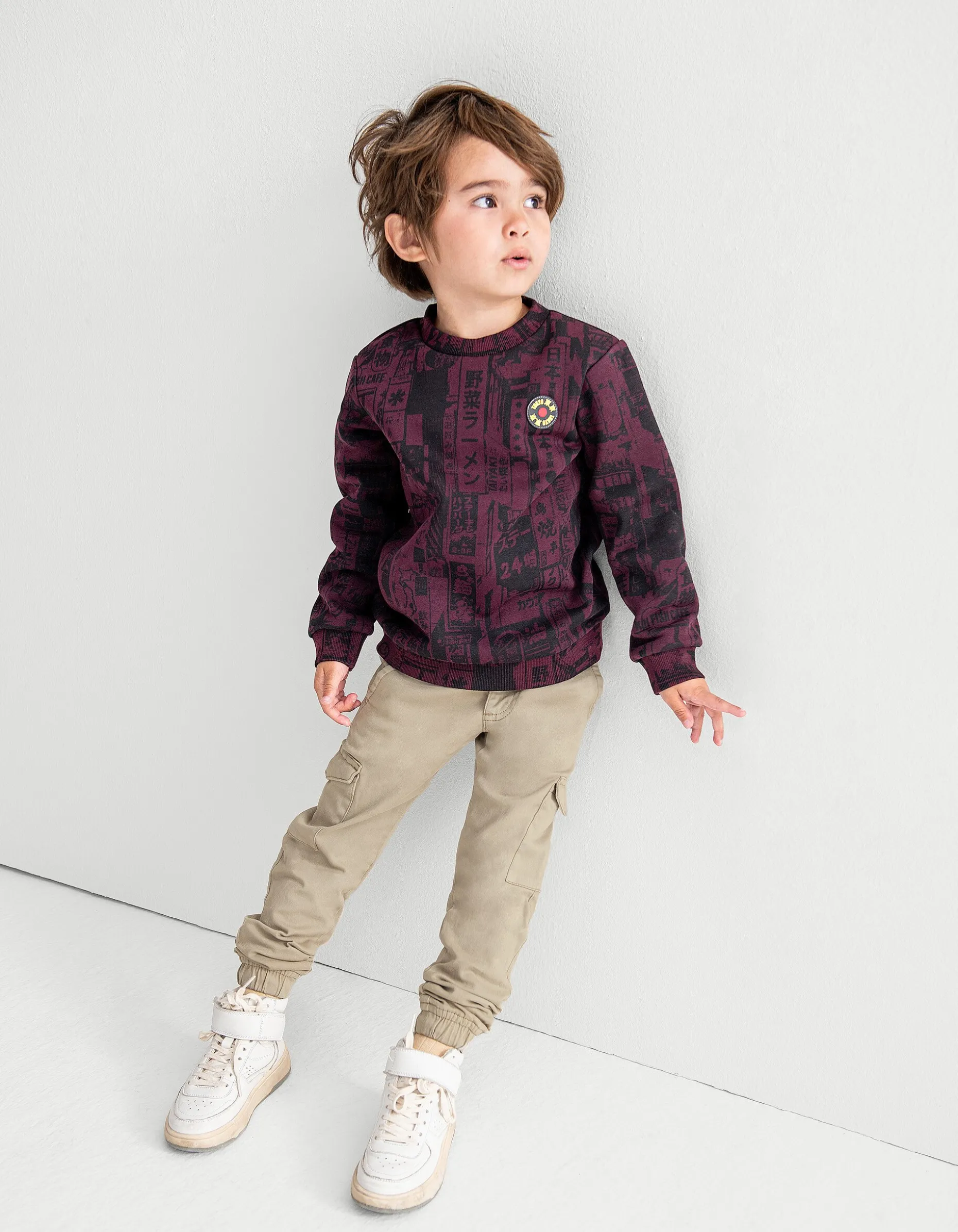 Cargo Broek Beige